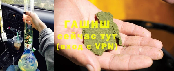 a pvp Богородск