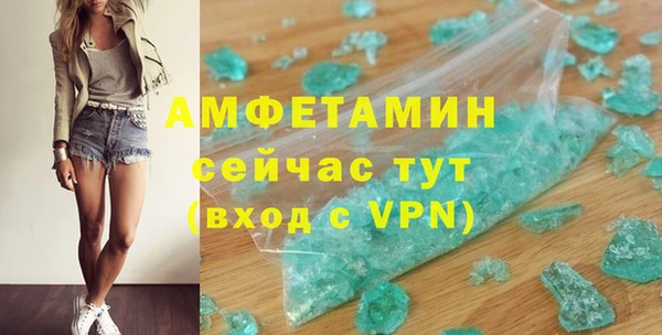 2c-b Богданович